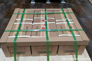 敦煌航空快递酒水【机场货运当天